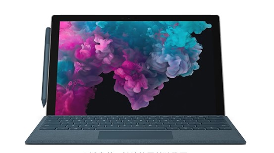 防城从 Mac 切换到 Microsoft Surface